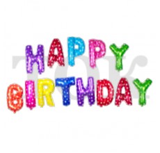 Напис із куль "Happy Bithday" Напис із куль "Happy Bithday"