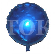 Однотонний синій Таблетка Фольга