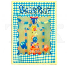 Гирлянда "Baby Boy" 0923-8