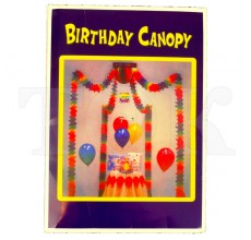 Гирлянда "Happy Bithday" 0923-7