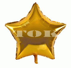 Зірка Золота 5 дюймів