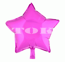 Звезда Розовая 10 дюймов